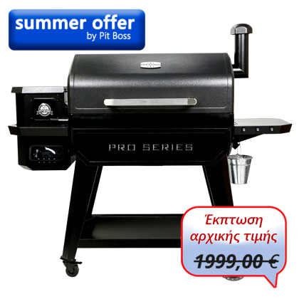 Pit Boss Wood Pellet Grill PRO 1600 Wifi